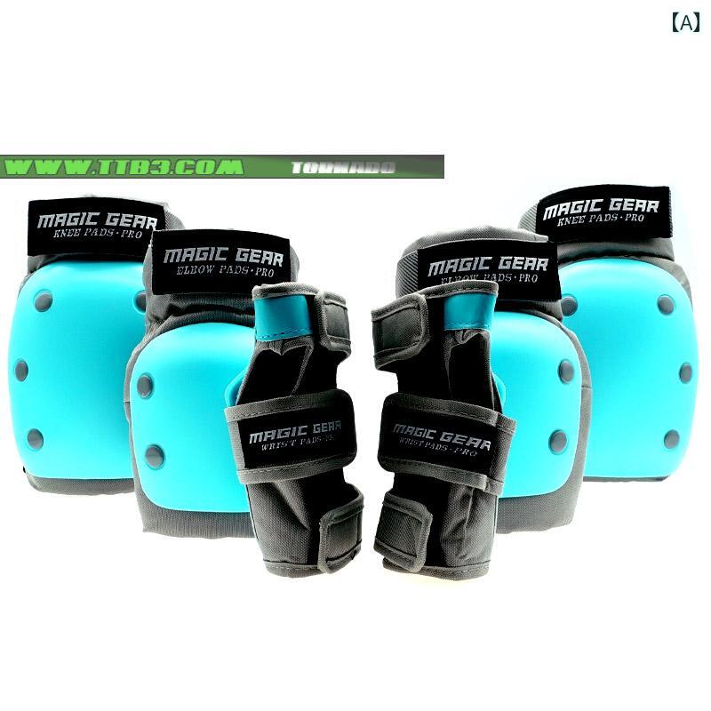 スケートボード 保護具 子供用 MAGIC 大人と 子供用 プロテクター 厚手 ローラー スケート 膝 パッド ..