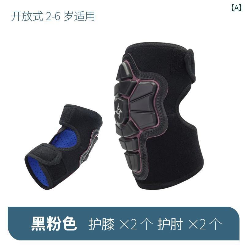 スケートボード 保護具 子供用 ジプシー 膝 パッドと 肘 パッドセット D 30 素材 子供用 バランス カー..