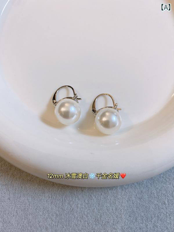 パールイヤリング S925 シルバー 強い 光 オーストラリア ホワイトパール ティーポット イヤリング レ..