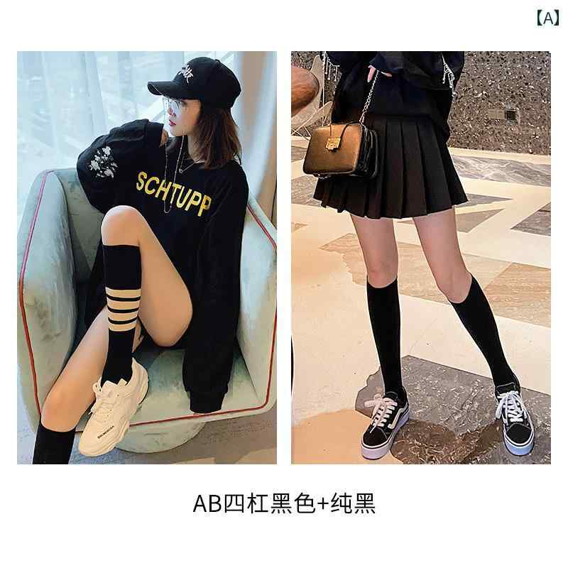 カーフソックス レディース ストッキング カーフ ソックス 春秋 ストリート 欧米 イン ニーハイハイ ダイエット ネット 春