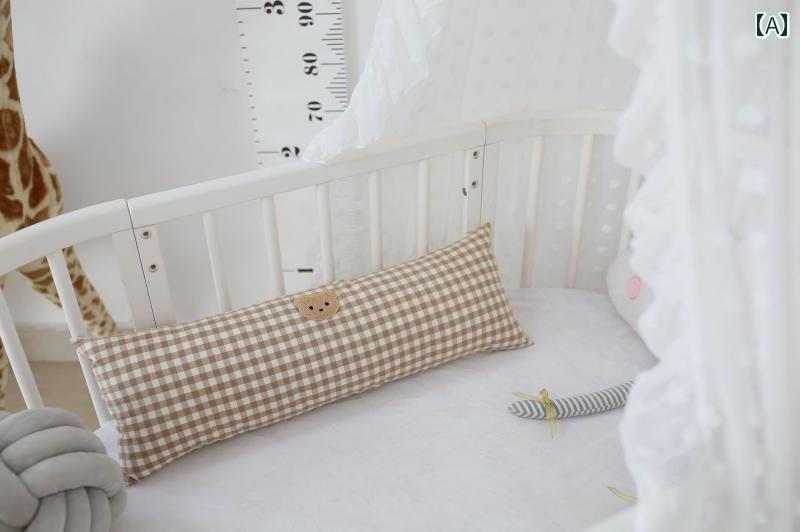 クマの枕 韓国 刺繍入り クマの チェック 柄 子供用 枕 ベビー ロング ベッド サラウンド 衝突 防止