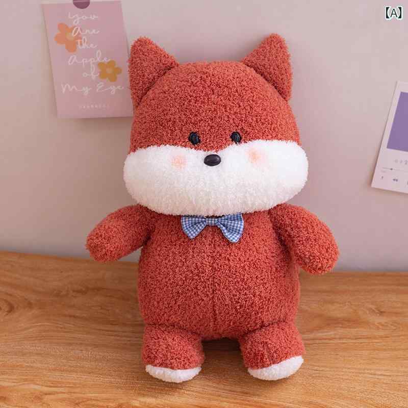 クマの枕 かわいい キツネの 人形 クマ ウサギ 子犬 ぬいぐるみ 子供の 癒し 縫いぐるみ