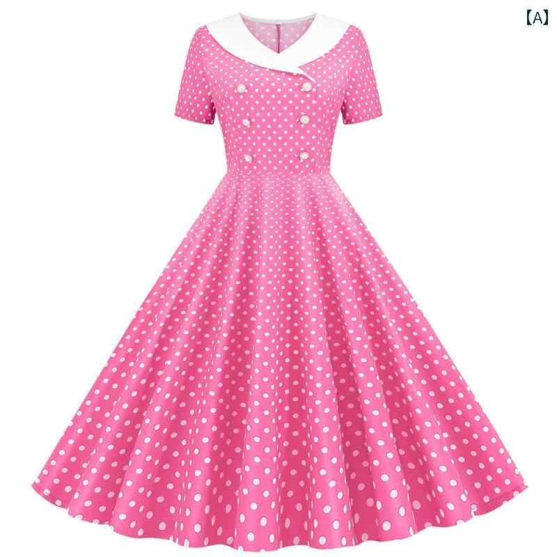 おしゃれなドット柄サスペンダー オードリーヘプバーンの 風な レトロ 時代の 少女っぽい ドットのの ..