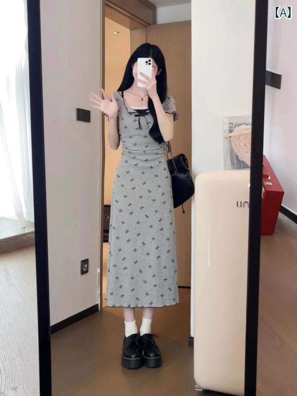 おしゃれなドット柄サスペンダー グレーの 蝶 柄 ドットの ドレス 女性用 夏 2024年 ウエスト スリミング スカート ハイウエスト スリ..