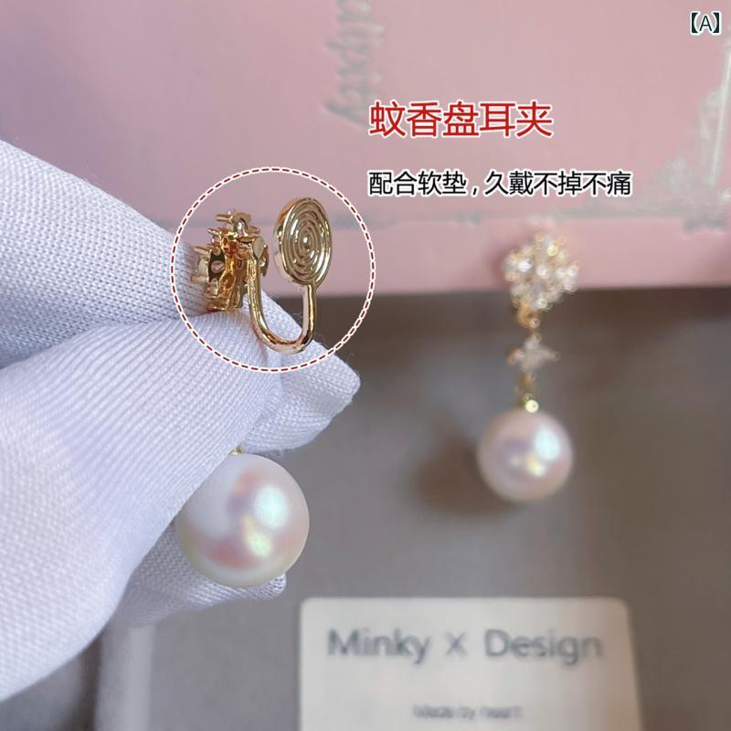 ピンクパールイヤリング 華 雪 パール スクエアフェイス イヤー クリップで 顔を 見せる 小さい イヤリ..