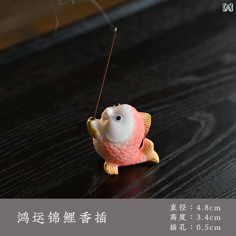 香立て 陶器製 幸運の 鯉 香炉 家庭用 室内用 白檀 沈香 禅茶 卓 卓上 アロマセラピー バーナー 装飾品