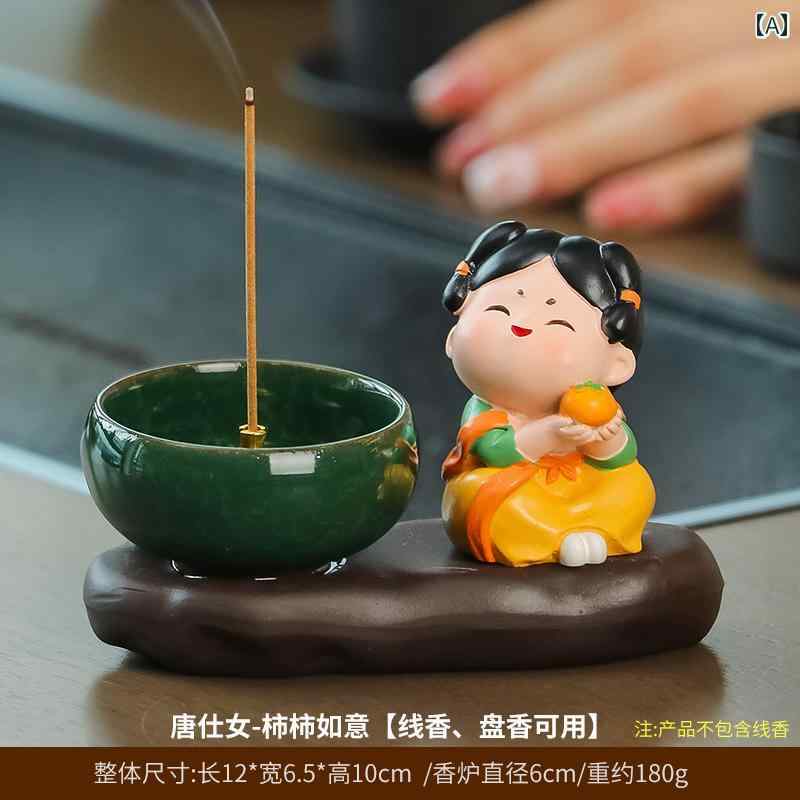 香立て な 唐代の レディースお 香 ホルダー アロマセラピー バーナー 小さい 装飾品 家庭用 屋内 オフ..