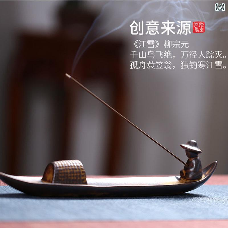 香立て チベットのお 香 セラミック アロマセラピー バーナー ボート型お ソケット 家庭用 室内用お 立..