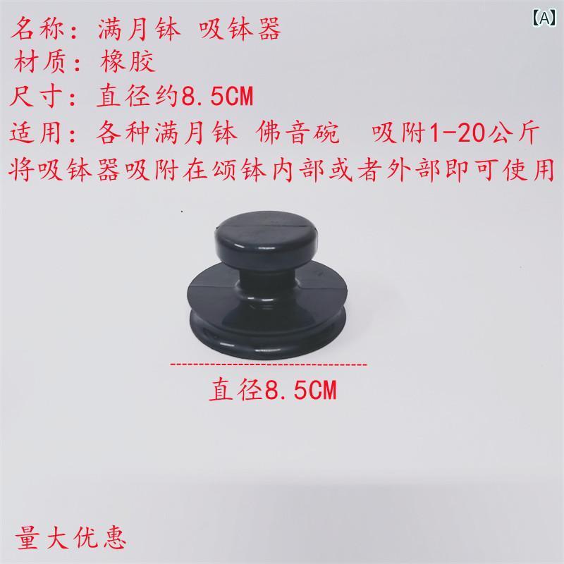 シンギングボウル ネパール シンギング ボウル 吸盤 仏教 サウンド ゴム サウンドセラピー リフティン..