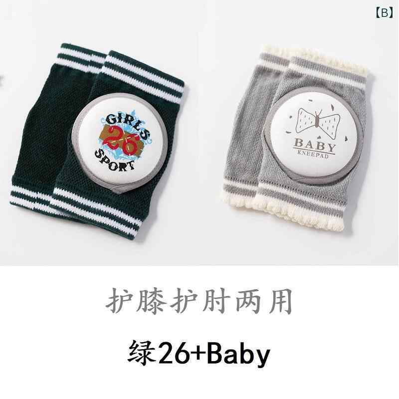 LAONsChoiceの子供用膝パッド ベビー 膝と 肘 パッド 夏用 薄型 幼児用 ハイハイ用 転倒 防止 レッグガード メッシュ 通気性 子供用 膝 ガード｜アングル2