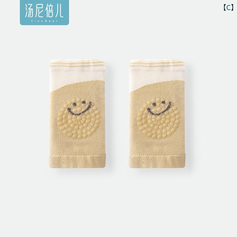 �Ҷ���ɨ�ѥå� �ȥˡ� �٥�� �٥ӡ� ɨ �ѥåɤ� ��å������� �ϥ��ϥ� ���å��� �ղ� �Ļ��� ž�� �ɻ� �ݸ� �� ɨ�� �����ƥ��ե�����