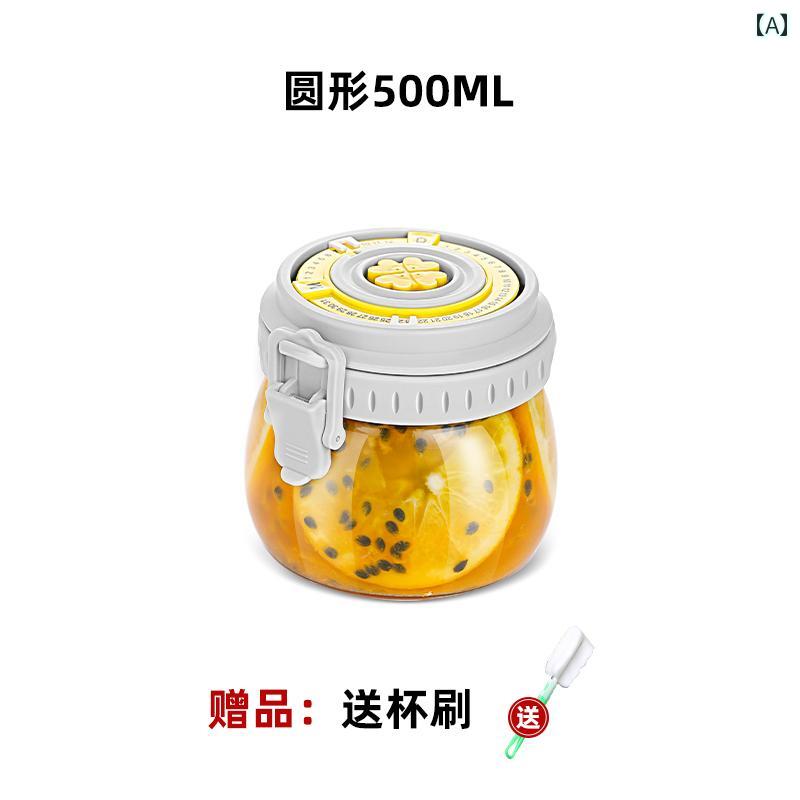 漬物瓶 ガラス製の 密閉 瓶 食品用 漬物 家庭用 酒 空の 蜂蜜 小型 保存 容器