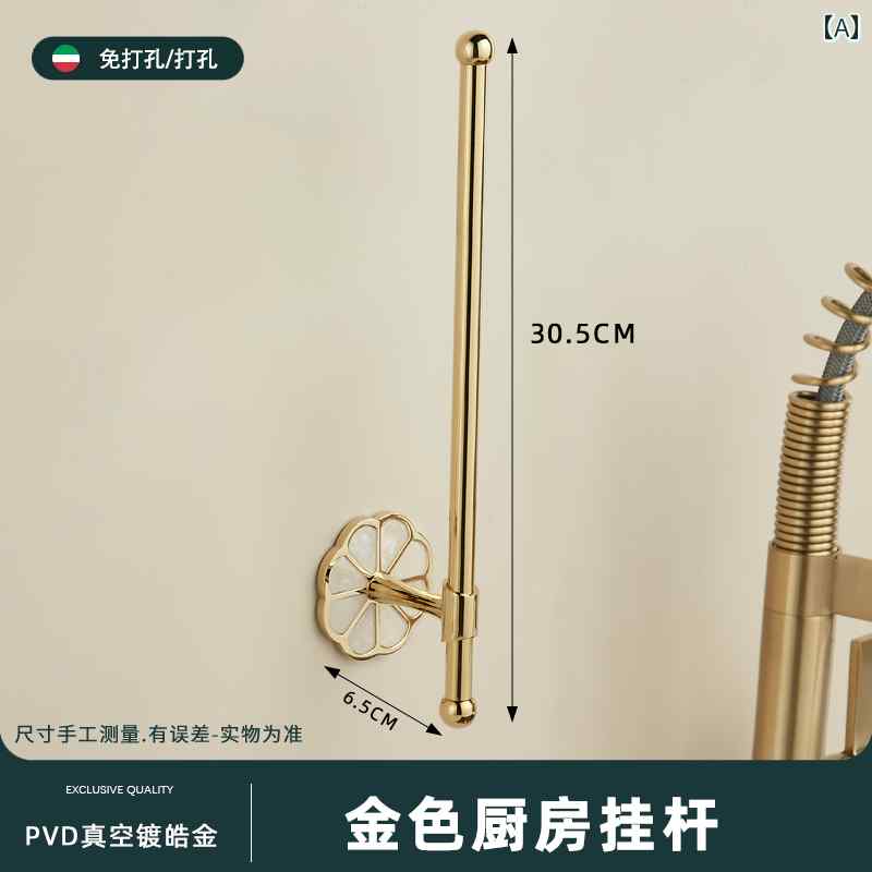 壁掛け トイレットペーパーホルダー キッチン ペーパー タオルホルダー ステンレス スチール製 ラップ 収納 ラック キッチンペーパーホルダー。