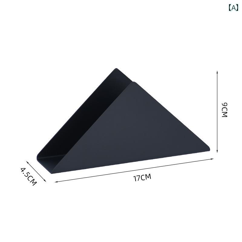 壁掛け トイレットペーパーホルダー 西洋 レストラン ステンレス ペーパー タオルホルダー 黒 ナプキンホルダー 三角 タオル シート ナプキン クリップ ホテル 用品