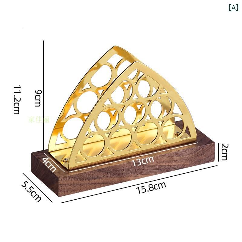 壁掛け トイレットペーパーホルダー 垂直 レストラン 紙 ナプキンホルダー 半円 西洋 ゴールデン ホテル 無垢材 シンプル B &ampamp 商業