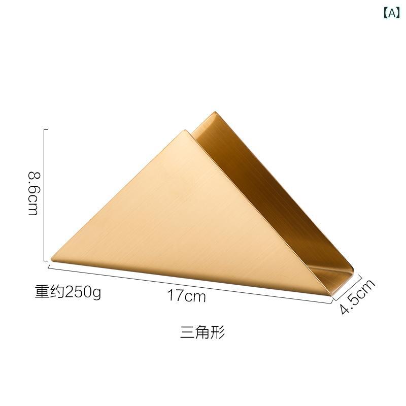 壁掛け トイレットペーパーホルダー Xiaoxiの 北欧 ゴールド 三角形の ステンレス スチール製 ティッシュ ホルダー コーヒー ショップの ホテルの ナプキンホルダー 正方形の ナプキンホルダー。