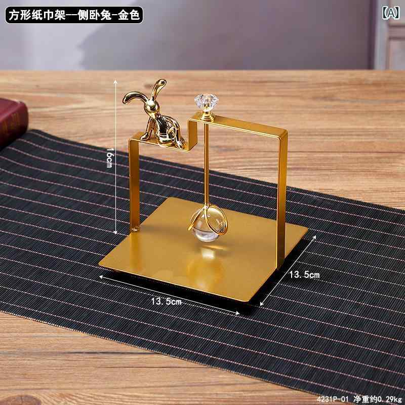 壁掛け トイレットペーパーホルダー 高級 軽量 ウサギの ペーパー タオルホルダー キッチン テーブル タオル シート 垂直 ホテル レストラン