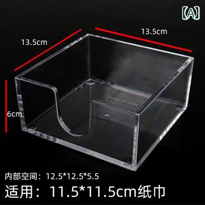 壁掛け トイレットペーパーホルダー アクリル ナプキンホルダー テーブル 透明 プラスチックの 正方形 レストラン ティッシュ ボックス。