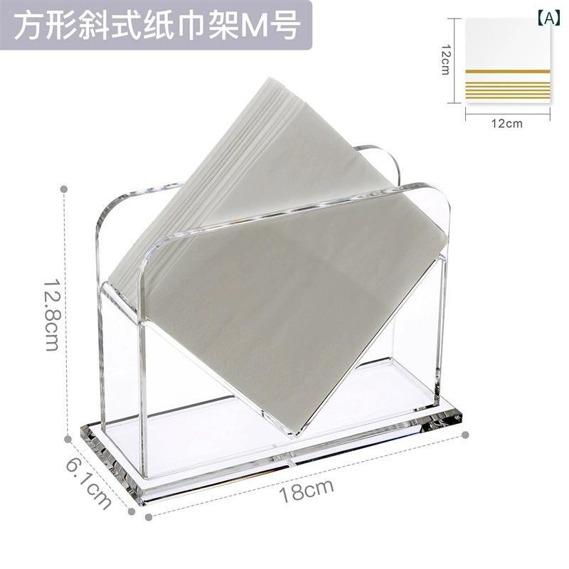 壁掛け トイレットペーパーホルダー 高級 透明 アクリル ナプキンホルダー 商業 ホテル コーヒー ショップ 食 レストランの カウンター トップ スタンディング