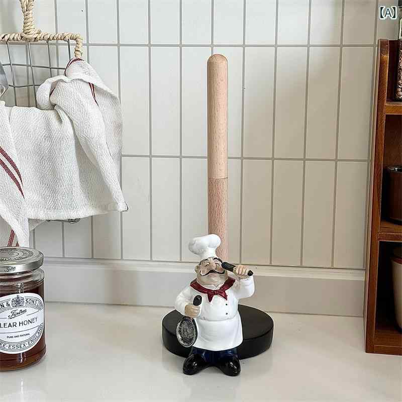 壁掛け トイレットペーパーホルダー * Pretty Little Aunt ヨーロピアン シェフの ペーパー タオルホルダー な デスク トップ タオル オーガナイザー 装飾 オーナメント