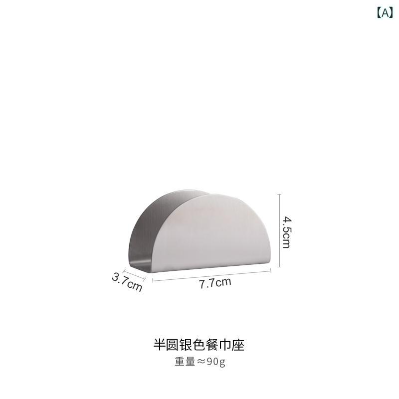 壁掛け トイレットペーパーホルダー 厚手 ステンレス スチール製 ペーパー タオルホルダー 縦型 ホテル 洋食 レストラン カフェ デスク トップ ゴールド ナプキンホルダー