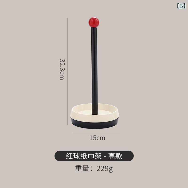 壁掛け トイレットペーパーホルダー キッチン ペーパー タオルホルダー 家庭用 直...