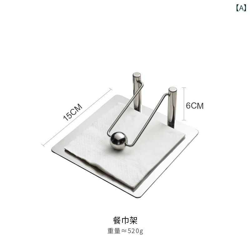壁掛け トイレットペーパーホルダー モダンで 軽量な 高級 ステンレス スチール製 固定 式 ティッシュ ラック ウエスタン ダイニング テーブル スクエア ボックス ペーパー プレス シート ナプキン