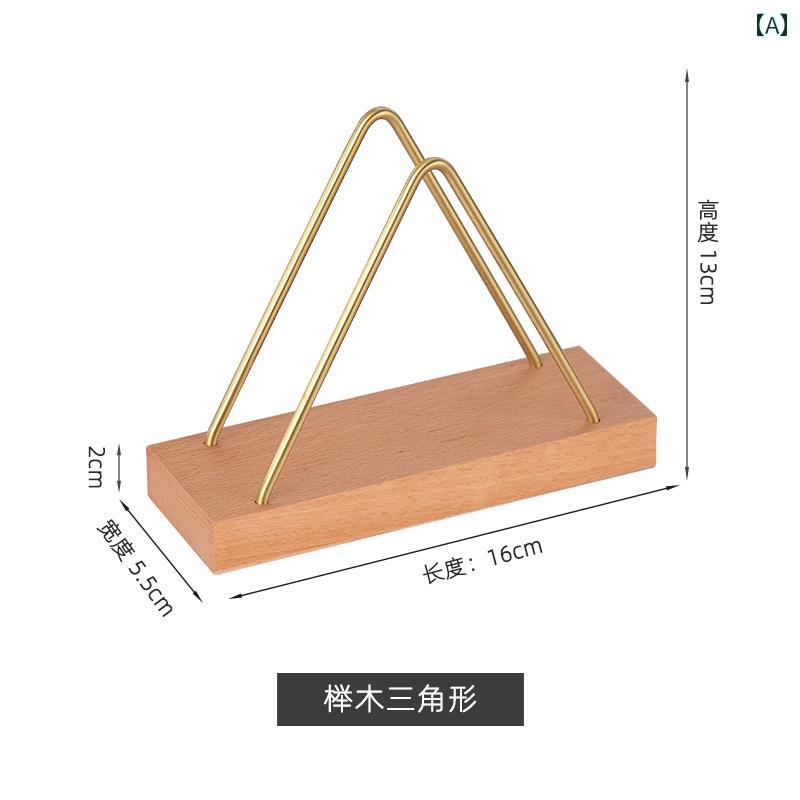 壁掛け トイレットペーパーホルダー クルミ 材の 無垢材 ティッシュ ボックスと つまようじ ホルダーの セット ホテル レストランの ダイニング テーブル用 チャイナ風 スタンディング ホルダー 業務用。
