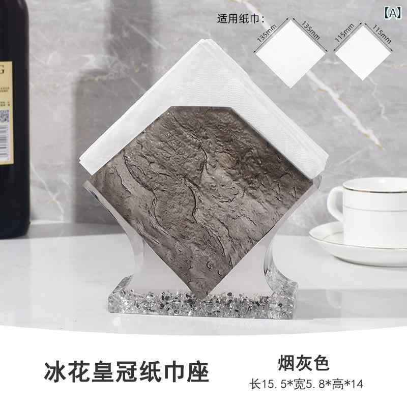 壁掛け トイレットペーパーホルダー 北欧の キッチンと ダイニング ルームの 卓上 スタンド 式 ペーパ..