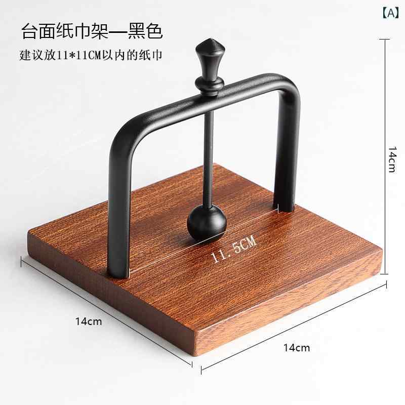 壁掛け トイレットペーパーホルダー ホテル テーブル ペーパー タオルホルダー 洋食 レストラン 卓上 フレンチ ナプキンホルダー 正方形 商業用