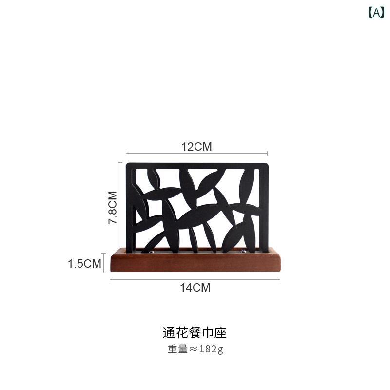 壁掛け トイレットペーパーホルダー ステンレス スチールと 無垢材の ペーパー タオルホルダー レストラン用 ナプキンホルダー タオル 収納 高級 直立型 つまようじ ホルダー