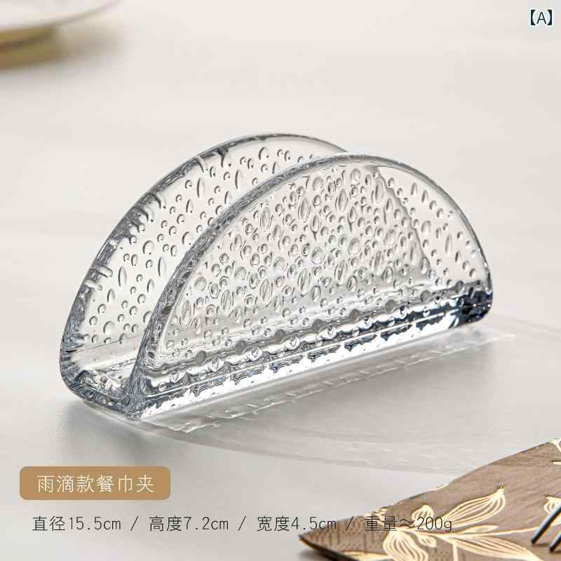 壁掛け トイレットペーパーホルダー アクリル ティッシュ ホルダー ペーパーホルダー ヨーロピアン 垂..