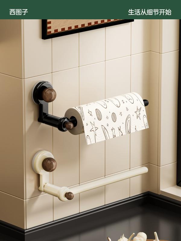 壁掛け トイレットペーパーホルダー Xituzi 吸盤 キッチン ペーパー タオル ラック 垂直 吊り下げ パン..