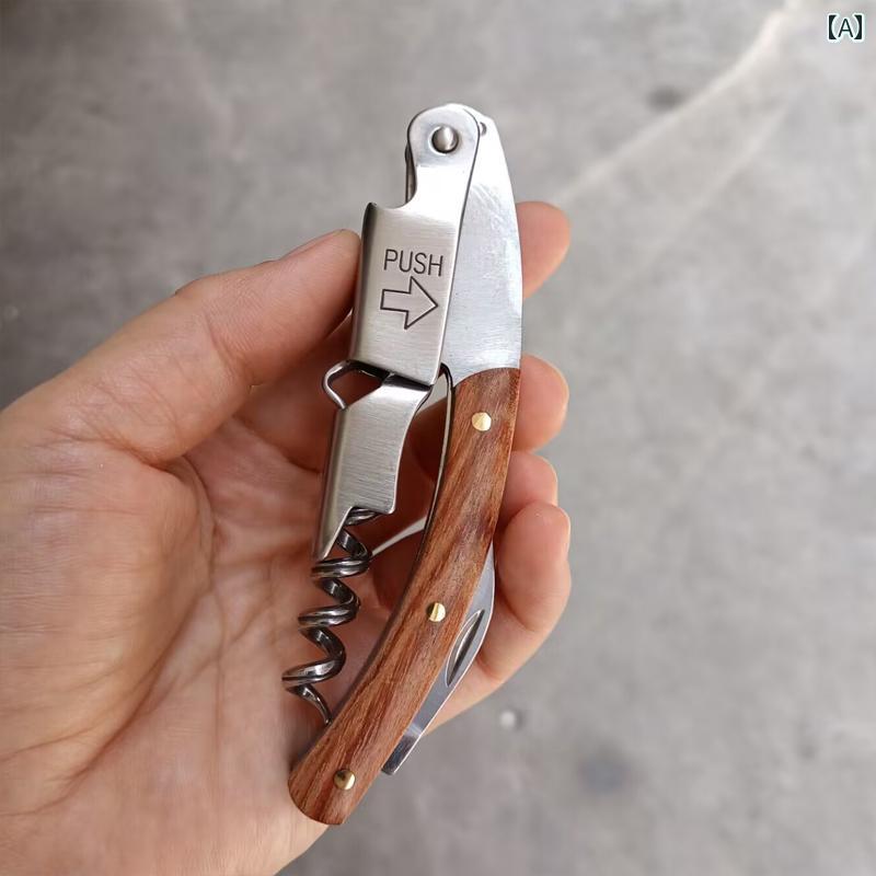 ワインオープナー タツノオトシゴ ナイフ ボトルオープナー ワインオープナー ビール 多機能 コルクオ..