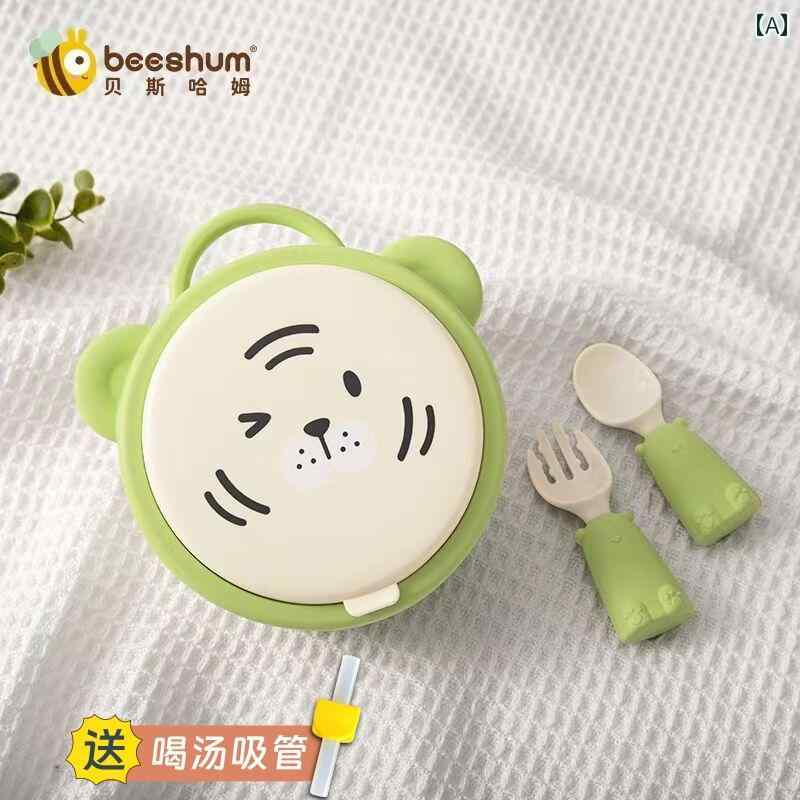 ベビーフードトレイ Beeshum Besham Little Tiger ベビー フード ボウル ポータブル 子供用 食器 セット