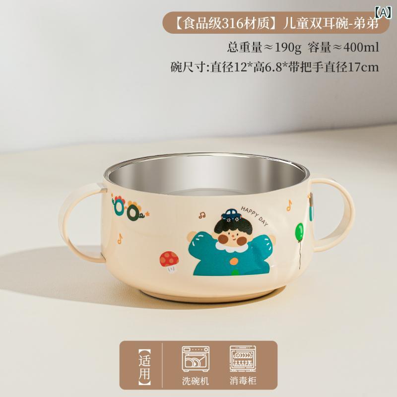 ベビーフードトレイ 316 ステンレス スチール製の 子供用 ボウル ダブル ハンドル 付き ベビー フード ..