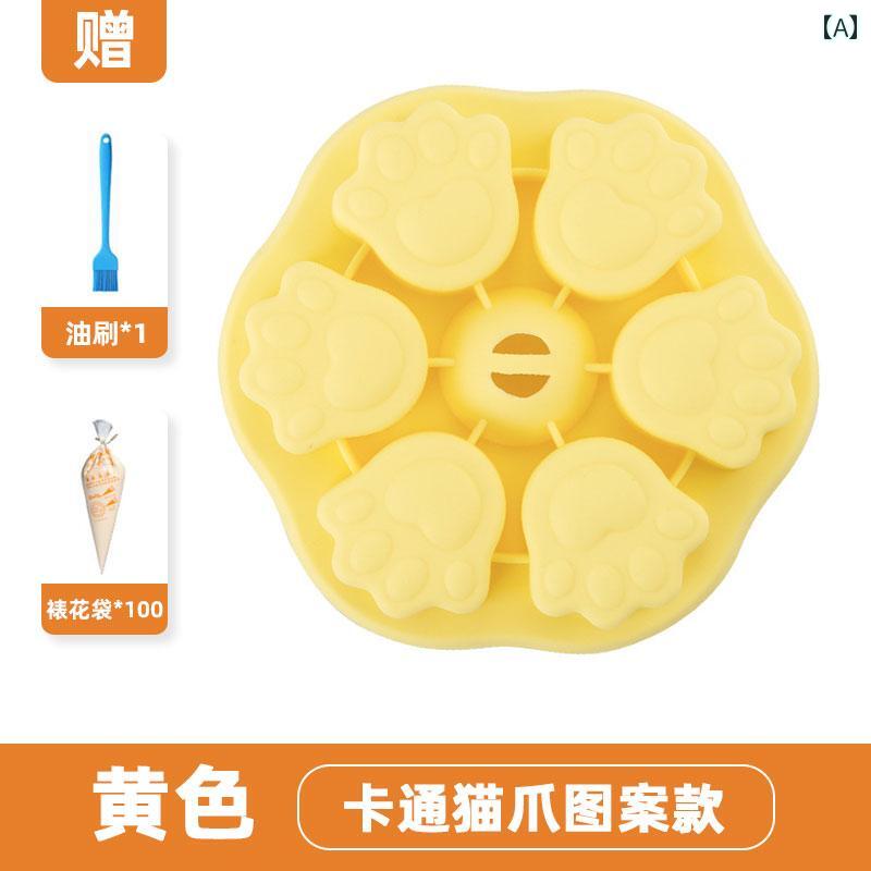 ベビーフードトレイ ベビー フード 蒸し ケーキ型 耐 高温 猫の 爪 ライス ケーキ 冷凍 アイスクリーム..