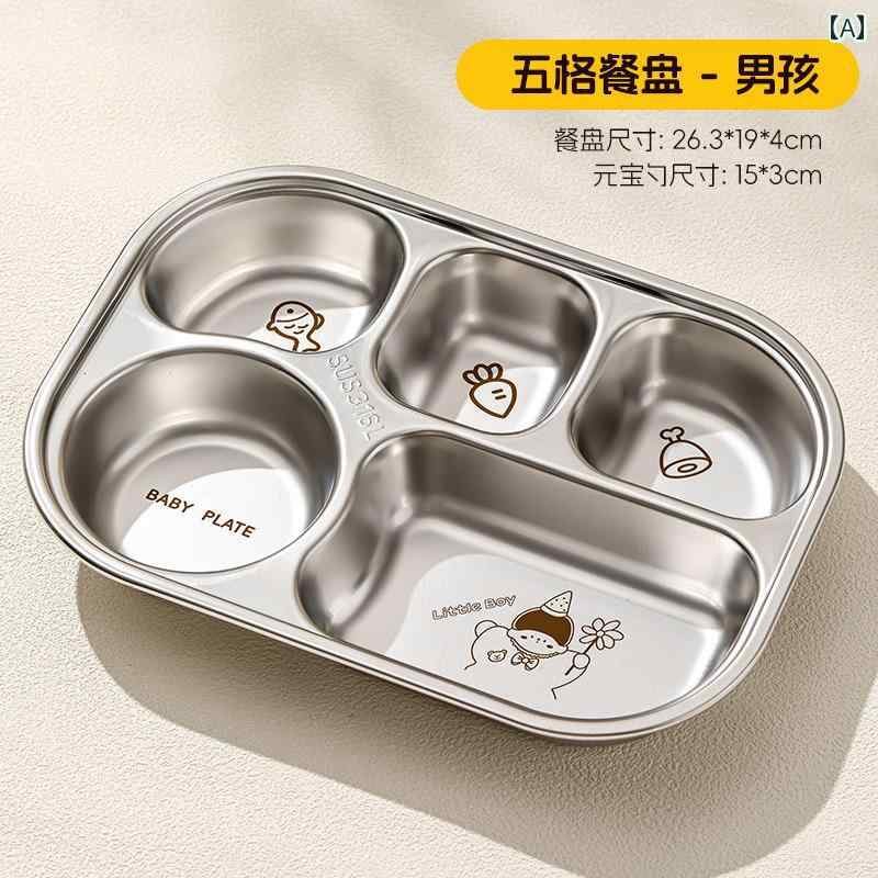 ベビーフードトレイ 子供用 食品 グレード 316 L ステンレス スチール製 ベビー 食器 ランチ ボックス ..