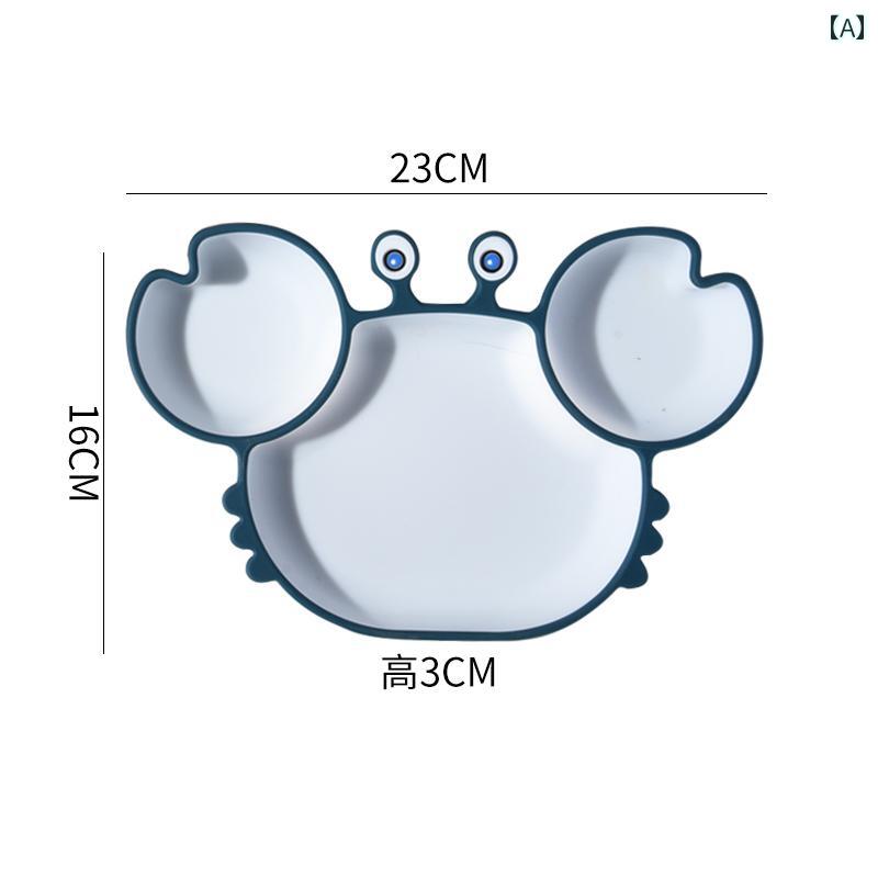 ベビーフードトレイ 赤ちゃん用 仕切り 付き ダイニング プレートの カニ かわいい 吸盤 シリコン 食器 赤ちゃんが 食べられるようになる 家庭用 落下 防止...