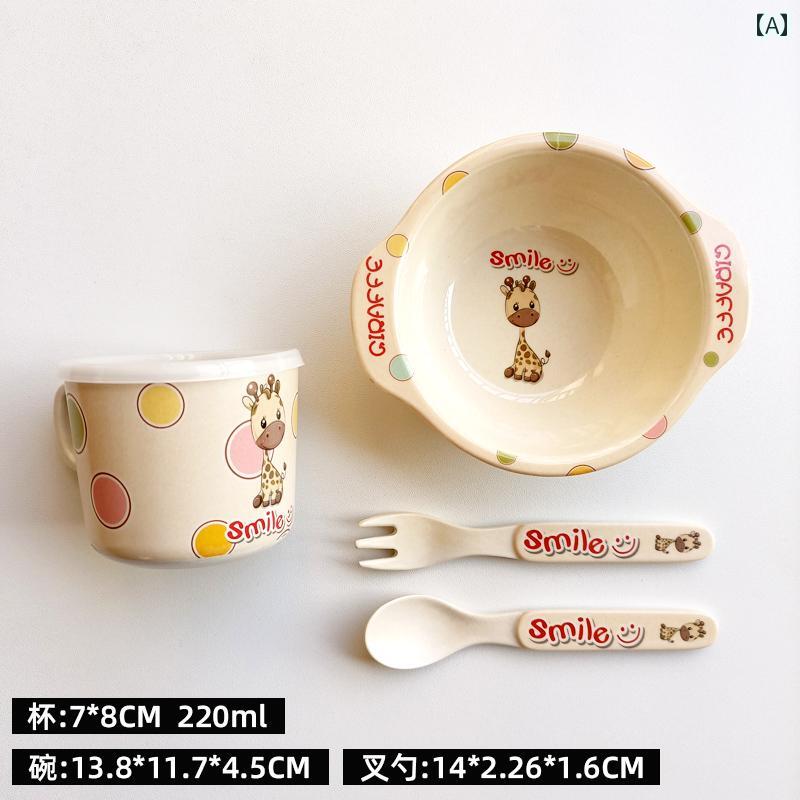 ベビーフードトレイ な 竹 繊維 食器 ベビー ボウル かわいい ライオンの 食事 フォーク スプーン カッ..