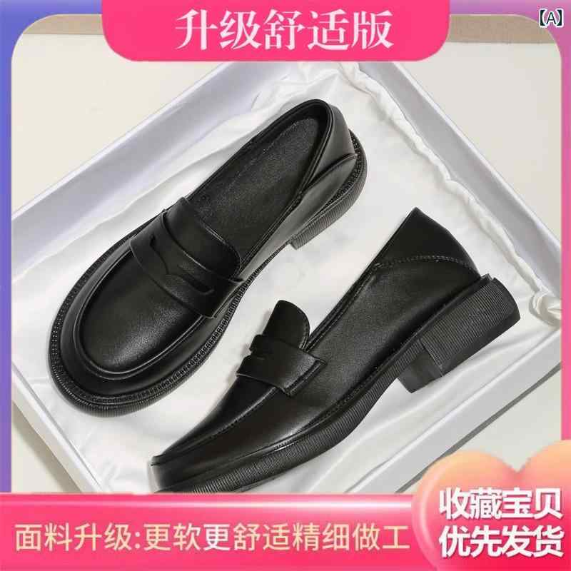 厚底ローファー レディース 女性用 ブラックレザー シューズ 英国 風 2025 春秋 ワークシューズ ローファー ソフト ソール 表面 フラット