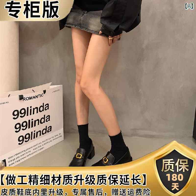 厚底ローファー レディース ファッション レトロ シングル シューズ スクエアトゥ スモール レザーシュ..