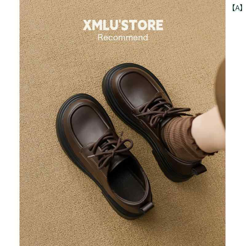 厚底ローファー レディース ソフトレザー 厚底 スモール レザーシューズ レディース 春夏 2025 レトロ 通勤 ローファー 英国 風 ソフト