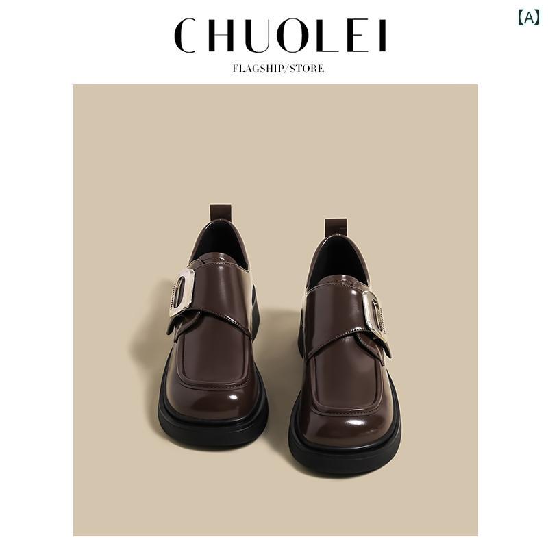 厚底ローファー レディース 女性用 革 ローファー 2024 春 ベルトバックル カレッジ ブラウン レトロ ..