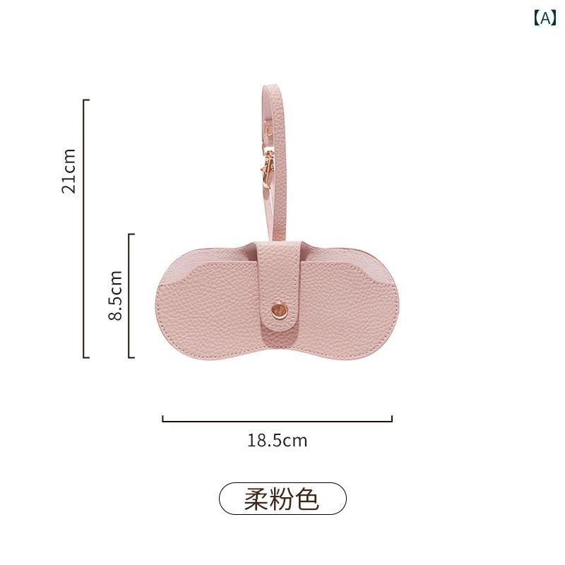 メガネ 収納バッグ メガネ 収納 バッグ 耐 圧 ポータブル サングラス ボックス