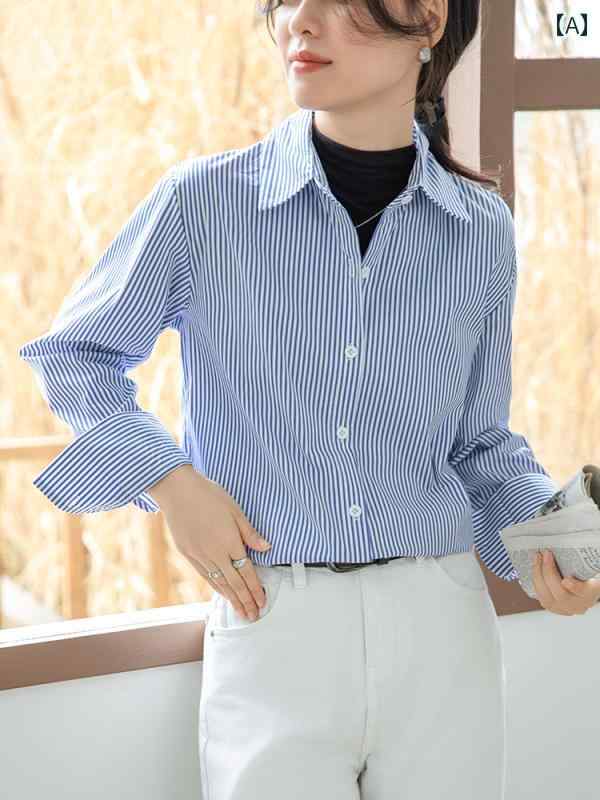 ストライプ シャツ レディース レトロ ブルーの ストライプシャツ レディース 秋冬 フレンチ 高級 感 ..