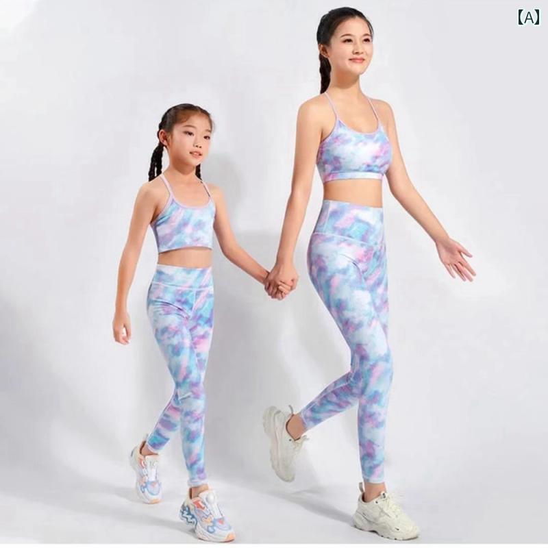 女の子用レギンス 春秋 春夏 親子の 子供用 ヨガ スーツ 母と 娘の フィットネス パフォーマンス 服 速..