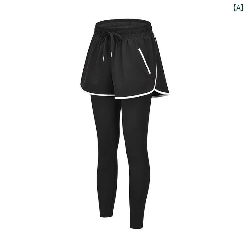 女の子用レギンス 春秋 フェイク ツーピース フィットネス パンツ レディース 2025 スモールスポーツ ..