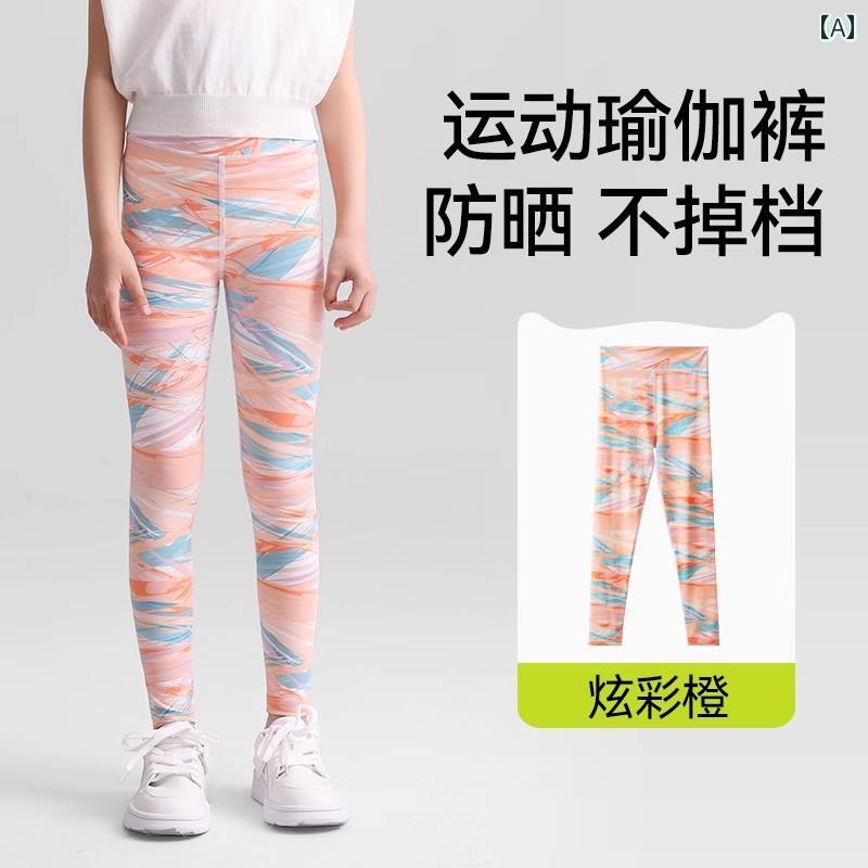 女の子用レギンス 春秋 店主お すすめ 女の子 夏 薄手 レギンス シャーク パンツ スポーツ 速乾 クール..