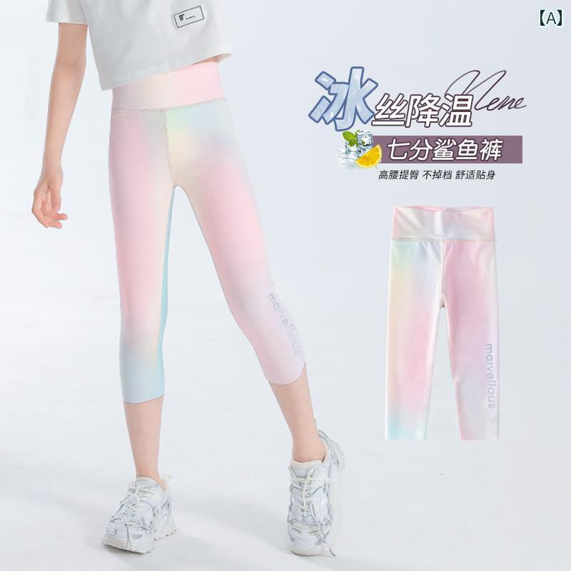 女の子用レギンス 春秋 シャーク パンツ 女の子用 スポーツ ヨガ 子供用 バービー 夏用 薄手 七分丈 レ..